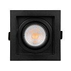 Светильник MS-VORTEX-BUILT-S90x90-12W Warm3000 (BK-BK, 40 deg, 230V) (Arlight, IP20 Металл, 5 лет) Lednikoff