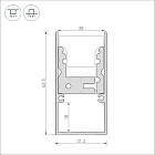 Профиль-держатель ARH-FLOOR27-H28-2000 (Arlight, Металл) Lednikoff