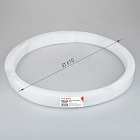 Экран SL-W45-10000 OPAL (Arlight, Пластик) Lednikoff