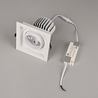 Светильник MS-VORTEX-BUILT-S140x140-30W Warm3000 (WH-WH, 17 deg, 230V) (Arlight, IP20 Металл, 5 лет) Lednikoff