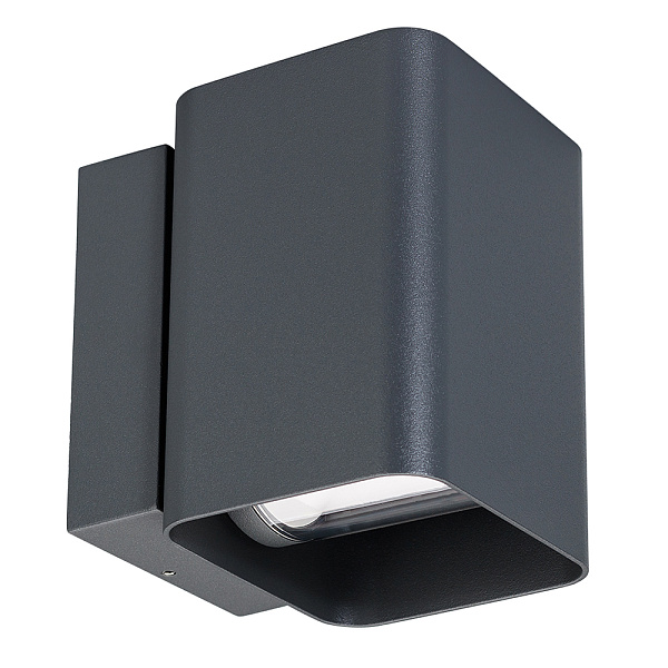 Светильник LGD-WALL-VARIO-S104x129-2x6W Warm2700 (GR, 1-80 deg) (Arlight, IP54 Металл, 3 года) Lednikoff