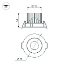 Светильник MS-FORECAST-BUILT-TURN-R82-8W Warm3000 (WH-WH, 32 deg, 230V) (Arlight, IP20 Металл, 5 лет) Lednikoff