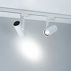 Светильник LGD-URANUS-4TR-R65-10W Warm3500-MIX (WH, 20-50 deg, side holder, 230V) (Arlight, IP20 Металл, 5 лет)