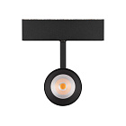 Светильник MAG-SPOT-45-R65-18W Day4000 (BK, 36 deg, 24V) (Arlight, IP20 Металл, 5 лет)