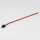 Коннектор выводной SM-2pin-L150mm-X1M (PAPA) (Arlight, -) Lednikoff