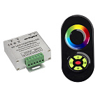Контроллер LN-RF5B-Sens Black (12-24V,180-360W) (Arlight, IP20 Металл, 1 год) Lednikoff