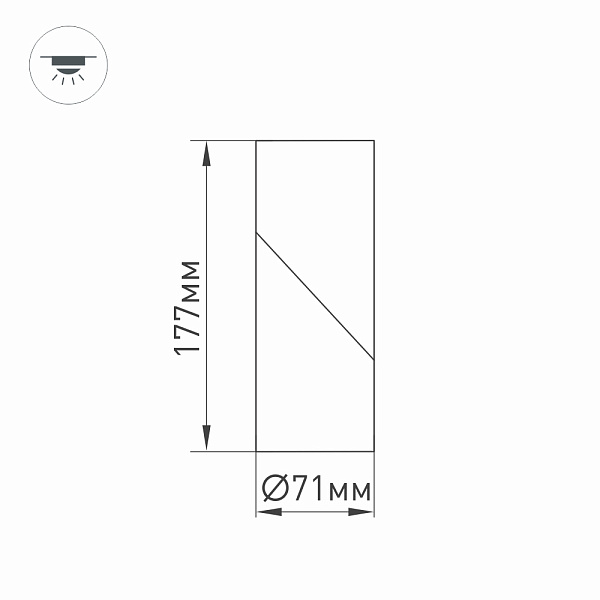 Светильник SP-TWIST-SURFACE-R70-12W Day4000 (WH-BK, 30 deg) (Arlight, IP40 Металл, 3 года) Lednikoff