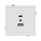 Механизм USB розетки SCT-TENDO-MUAC-PL-WH (5V, 3A, QC3) (Arlight, Белый) Lednikoff