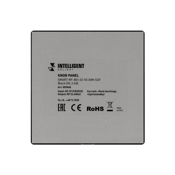INTELLIGENT ARLIGHT Кнопочная панель SMART-RF-801-22-1G-DIM-SUF Black (3V, 2.4G) (IARL, IP20 Пластик, 5 лет) Lednikoff
