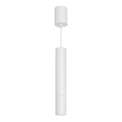 Светильник SP-ARTEMIS-HANG-P-R60-15W Warm3300-MIX (WH, 8-80 deg, 230V, TRIAC) (Arlight, IP20 Металл, 5 лет)