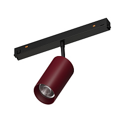 Светильник MAG-ORIENT-COLOR-SPOT-R45-10W Day4000 (RAL3005, 26 deg, 48V) (Arlight, IP20 Металл, 5 лет)