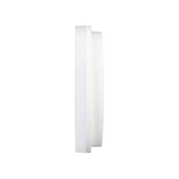Светильник CL-BOUWER-R250-13W Day4000-MIX (WH, 110 deg, 230V, TRIAC) (Arlight, IP54 Пластик, 5 лет) Lednikoff