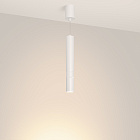 Светильник SP-ARTEMIS-HANG-P-R60-15W Warm3300-MIX (WH, 8-80 deg, 230V, TRIAC) (Arlight, IP20 Металл, 5 лет) Lednikoff
