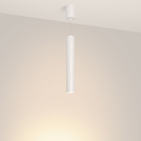 Светильник SP-ARTEMIS-HANG-P-R60-15W Warm3300-MIX (WH, 8-80 deg, 230V, TRIAC) (Arlight, IP20 Металл, 5 лет) Lednikoff