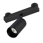 Светильник ART-INBELT-SPOT-R50-10W Day4000-MIX (BK, 25 deg, 48V, DALI) (Arlight, IP20 Металл, 3 года)