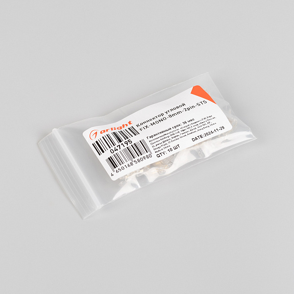 Коннектор угловой FIX-MONO-8mm-2pin-STS (Arlight, Прозрачный) Lednikoff