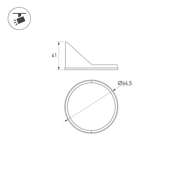 Насадка антибликовая LGD-ARTIFACT-HALF-SNOOT-R65 (WH) (Arlight, Металл) Lednikoff