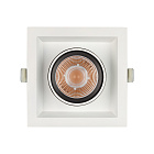 Светильник LTD-PULL-S110x110-10W Day4000 (WH, 24 deg, 230V) (Arlight, IP20 Металл, 5 лет) Lednikoff