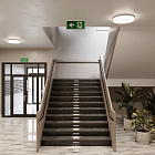 Аварийная панель EMG-PROOF-3h-4.5W (Пикт. направления, IP65) (Arlight, IP65 Пластик, 3 года) Lednikoff