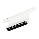 Светильник MAG-ORIENT-LASER-FOLD-S195-6W Warm3000 (WH, 30 deg, 48V) (Arlight, IP20 Металл, 5 лет)