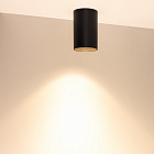 Светильник SP-SALT-R95-20W Warm3000 (BK, 40 deg, 230V) (Arlight, IP54 Металл, 5 лет) Lednikoff