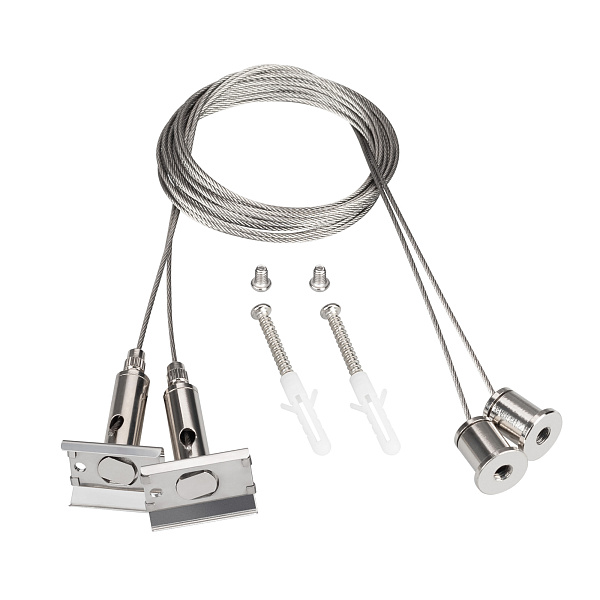 Подвес SL-LINE-4050-3L 2x2m Set  (Arlight, Металл) Lednikoff