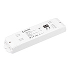 INTELLIGENT ARLIGHT Конвертер SMART-0/1-10V-302-82-SUF (230V, 5A, DALI) (IARL, IP20 Пластик, 5 лет) Lednikoff