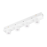 Светильник MAG-ORIENT-KRATER-L195-12W Day4000 (WH, 25 deg, 48V) (Arlight, IP20 Металл, 5 лет)