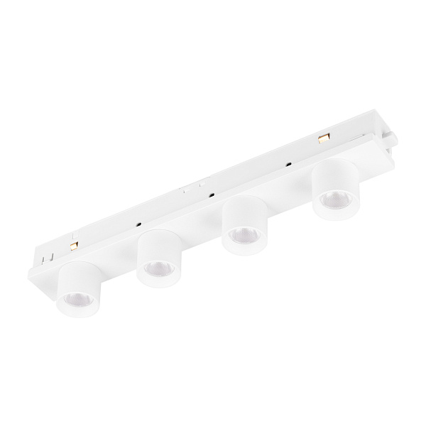 Светильник MAG-ORIENT-KRATER-L195-12W Day4000 (WH, 25 deg, 48V) (Arlight, IP20 Металл, 5 лет)