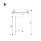 Светильник LGD-SILMA-4TR-R55-4W Warm2700 (WH, 4 deg, 230V) (Arlight, IP20 Металл, 5 лет)