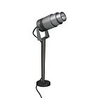 Основание для светильника ALT-POLE-BASE-300 (DG) (Arlight, Металл) Lednikoff