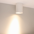 Светильник SP-FOCUS-R110-18W Warm3000 (WH, 15 deg, 230V) (Arlight, IP54 Металл, 5 лет) Lednikoff
