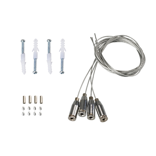 Набор SPX4 для панелей SP-R600 (Arlight, -) Lednikoff