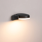Светильник LGD-EYE-WALL-6W Warm3000 (GR, 117 deg, 230V) (Arlight, IP54 Металл, 3 года) Lednikoff