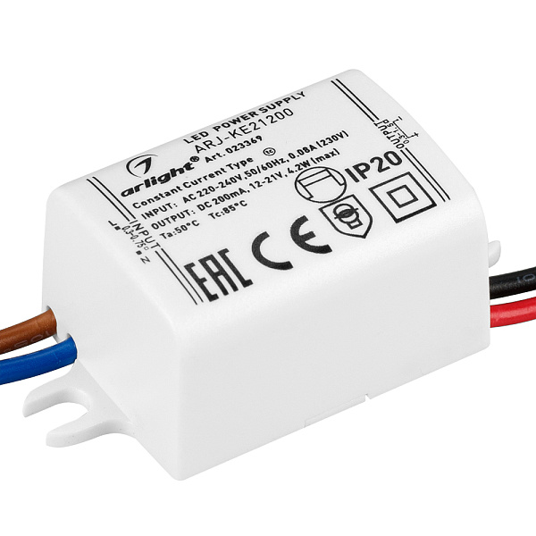 Блок питания ARJ-KE21200 (4W, 200mA) (Arlight, IP20 Пластик, 3 года) Lednikoff