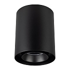Светильник SP-FOCUS-R132-24W Day4000 (BK, 15 deg, 230V) (Arlight, IP54 Металл, 5 лет) Lednikoff