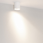 Светильник SP-ACENTO-R95-10W Day4000 (WH, 20-45 deg, 230V) (Arlight, IP20 Металл, 5 лет) Lednikoff