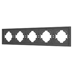 Рамка пластиковая FRM-TENDO-SFPL-5-GR (Arlight, Матовый графитовый)