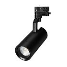 Светильник LGD-GELIOS-TUNE-4TR-R80-20W Day4000-MIX (BK, 20-60 deg) (Arlight, DALI, 3 года)