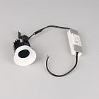 Светильник безрамочный DL-INTRAL-R63-8W Day4000 (Белый RAL9003, 36 deg, 230V) (Arlight, IP20 Металл, 5 лет) Lednikoff