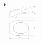 Светильник LGD-EYE-WALL-6W Warm3000 (GR, 117 deg, 230V) (Arlight, IP54 Металл, 3 года) Lednikoff