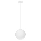 Чаша потолочная встраиваемая SPX-CANOPY-R90-C4 (WH) (Arlight, Металл) Lednikoff