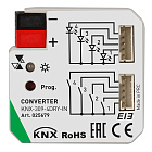 INTELLIGENT ARLIGHT Конвертер KNX-309-4DRY-IN (BUS) (IARL, IP20 Пластик, 2 года) Lednikoff