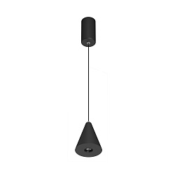 Светильник SP-ELEMENTA-CONE-R83-9W Day4000 (BK, 39 deg, 230V) (Arlight, IP40 Металл, 3 года)