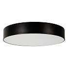 Светильник SP-TOR-PILL-PRISM-R600-50W Warm3000 (BK, 100 deg) (Arlight, IP20 Металл, 3 года) Lednikoff