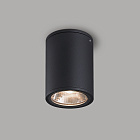Светильник LGD-FORMA-SURFACE-R90-12W Day4000 (BK, 44 deg, 230V) (Arlight, IP54 Металл, 3 года) Lednikoff