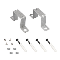 Держатель SL-ARC-3535 (Arlight, Металл)