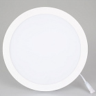 Светильник DL-BL225-24W White (Arlight, IP40 Металл, 3 года) Lednikoff