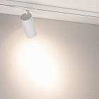 Светильник LGD-GERA-4TR-R74-20W Day4000 (WH, 15 deg, 230V) (Arlight, IP20 Металл, 5 лет)