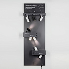 Стенд Cветильники интерьерные встраиваемые ARLIGHT-E26-1760x600mm (DB 3мм, пленка, подсветка) (Arlight, -)
